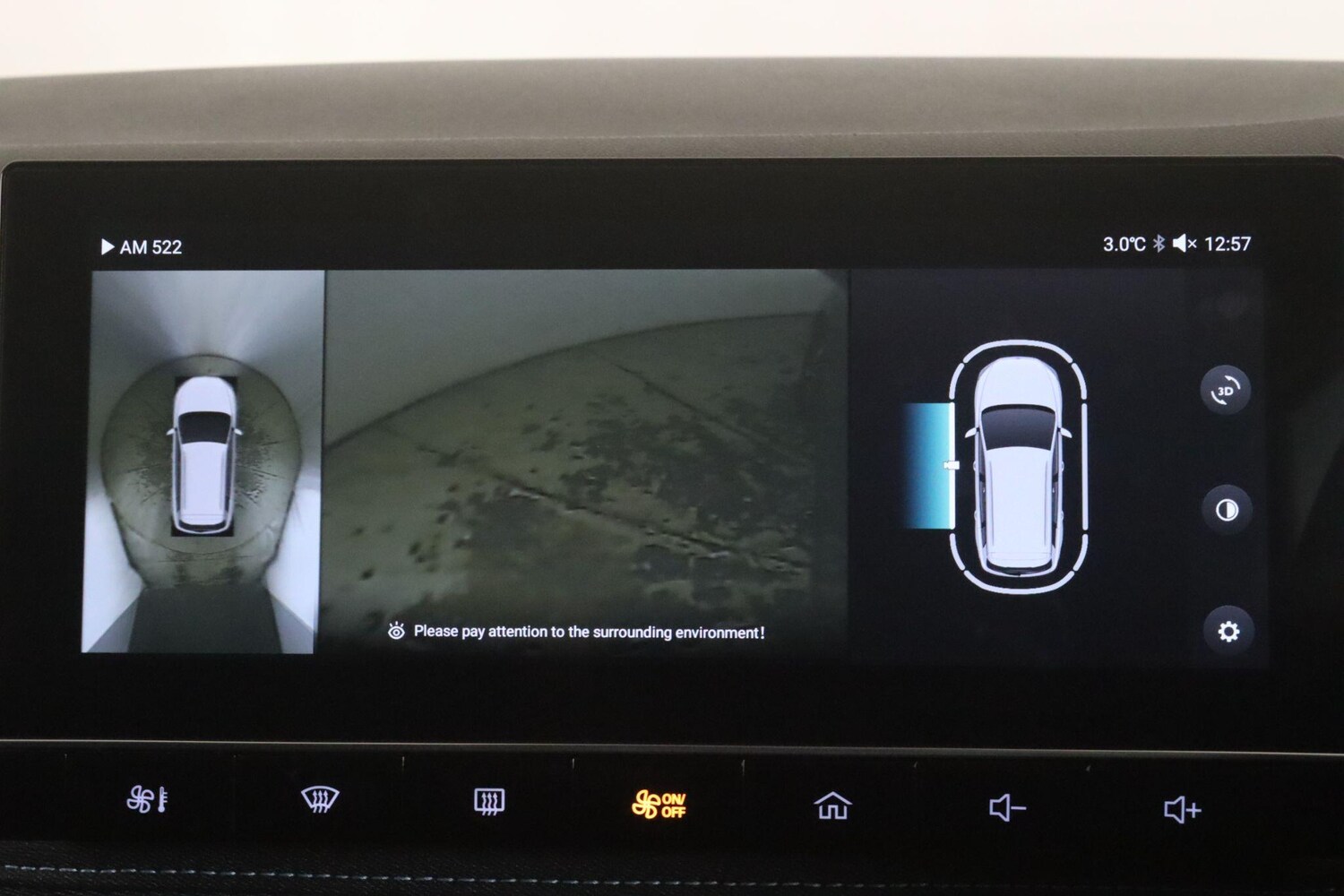 Used MG MG5 2023 for sale - 77040058: Photo 35