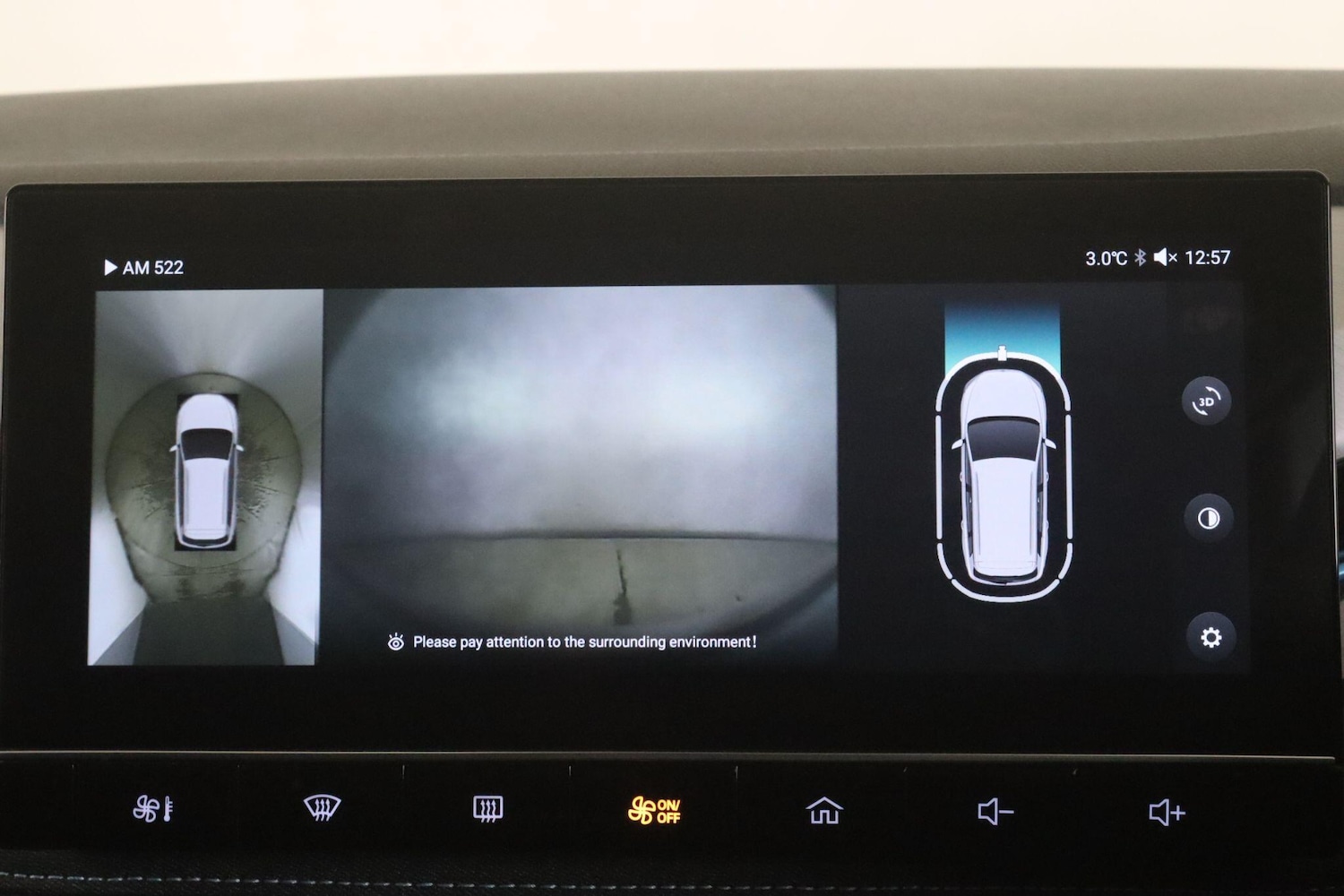 Used MG MG5 2023 for sale - 77040058: Photo 36