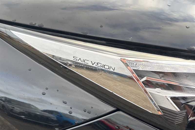 Used MG MG HS 2024 for sale - 77146385: Photo 29