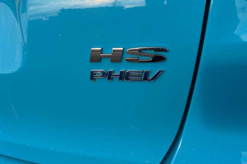 Used MG MG HS 2024 for sale - 77471186: Photo 31