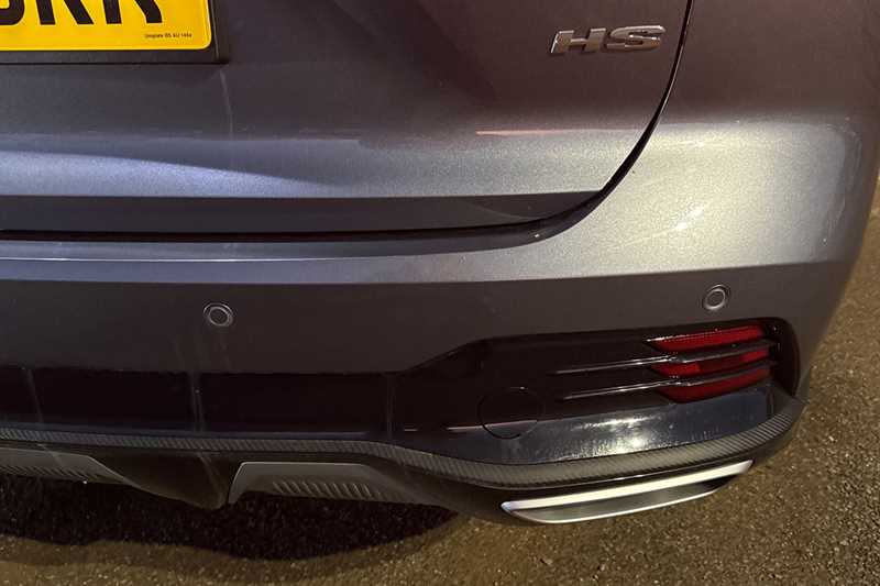 Used MG MG HS 2025 for sale - 76574625: Photo 31