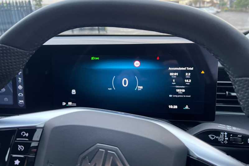 Used MG MG HS 2024 for sale - 77146284: Photo 20