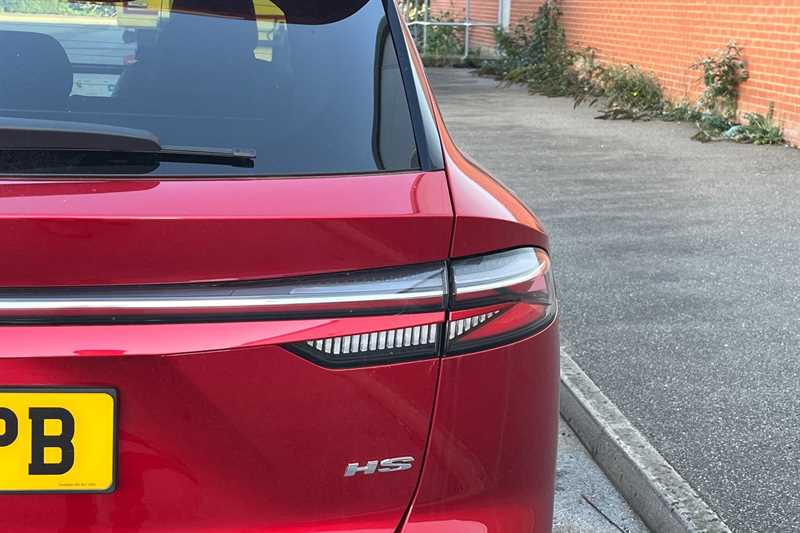 Used MG MG HS 2025 for sale - 77146906: Photo 29