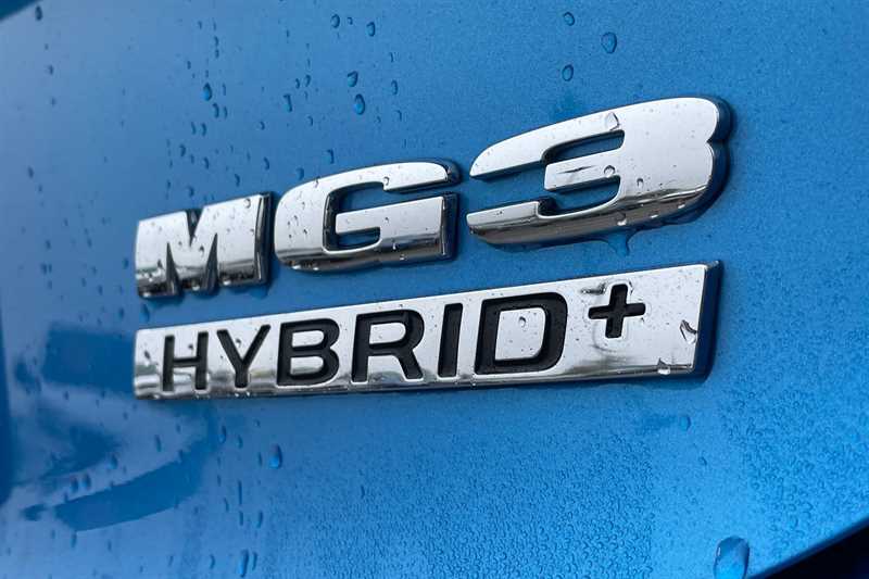 Used MG MG3 2025 for sale - 77588779: Photo 39