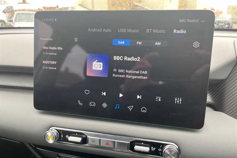 Used MG MGS5 2025 for sale - 77634825: Photo 17