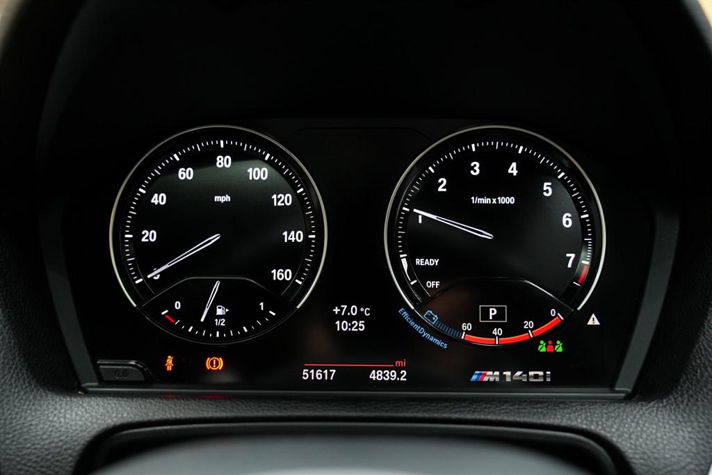 Used BMW 1 Series 2017 for sale - 77627849: Photo 43