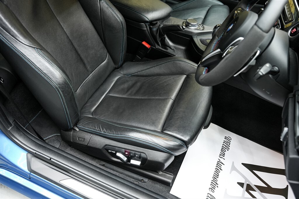 Used BMW M2 2017 for sale - 76285642: Photo 47