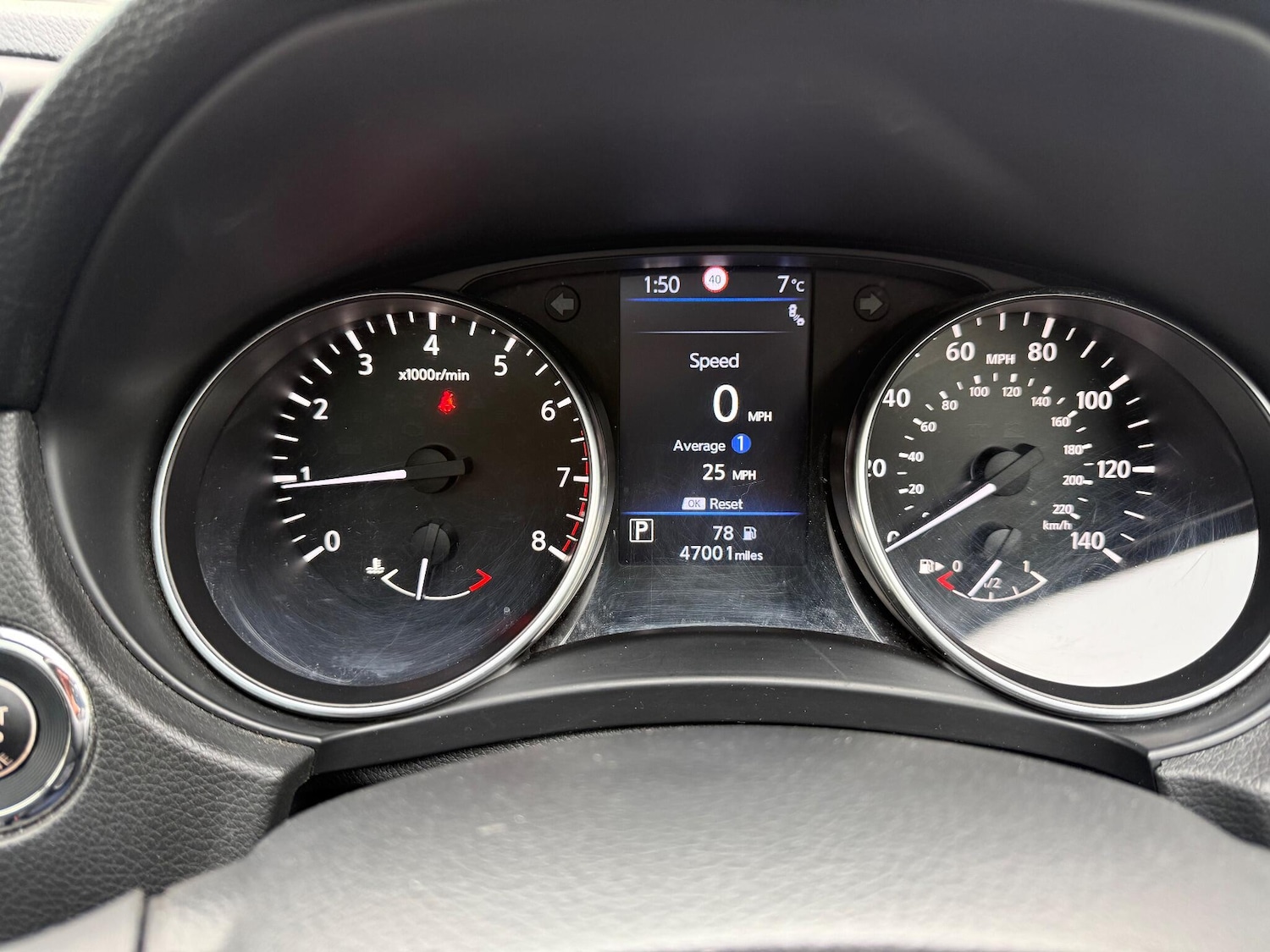 Used Nissan Qashqai 2019 for sale - 76633018: Photo 19