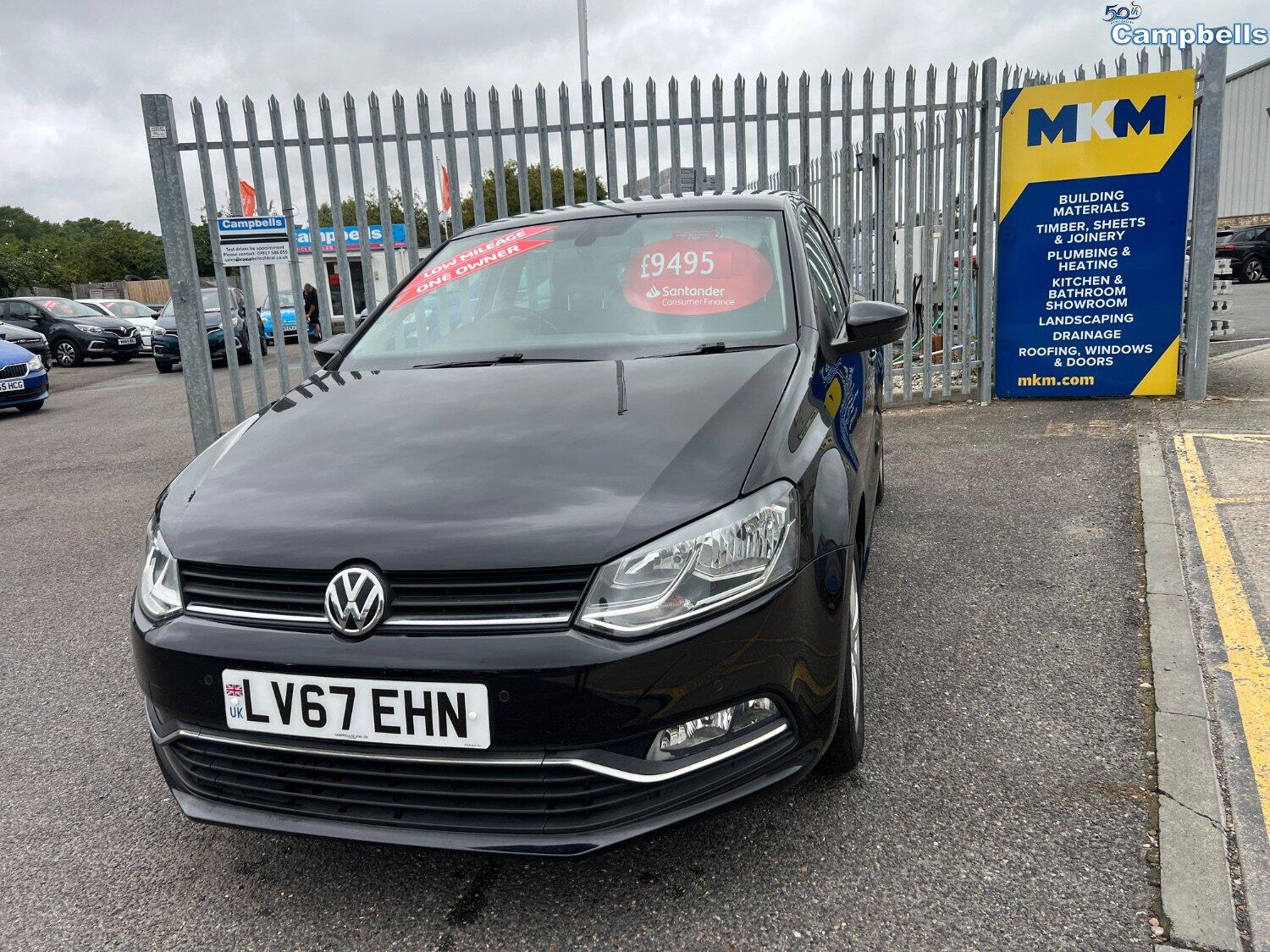 Used Volkswagen Polo 2017 for sale - 76369305: Photo 2