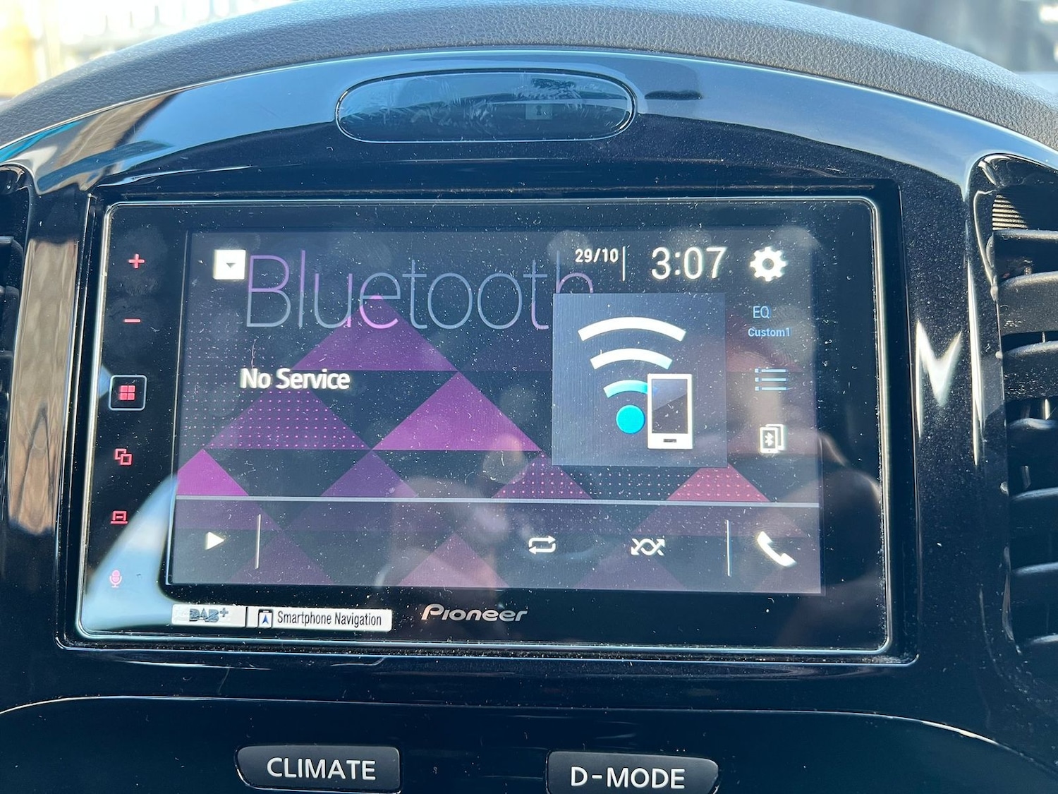 Used Nissan Juke 2014 for sale - 76410448: Photo 46