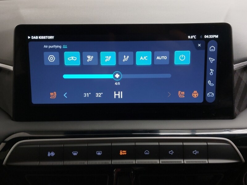 Used MG MG3 2025 for sale - 76543588: Photo 16