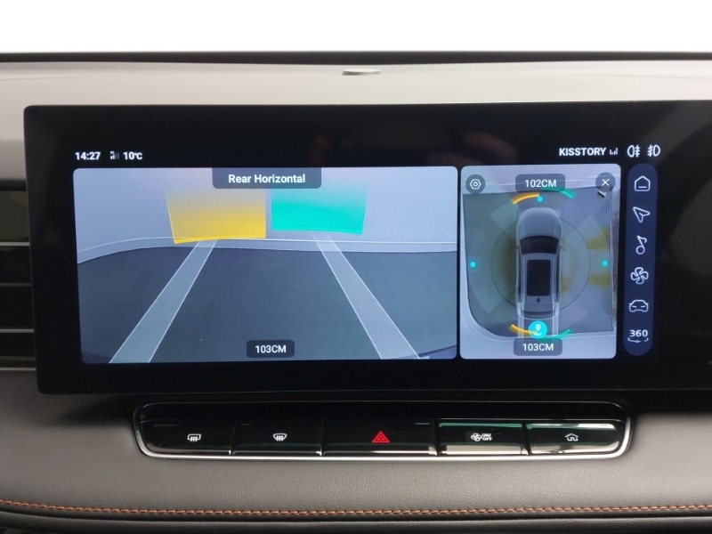 Used MG MG HS 2024 for sale - 77173614: Photo 16