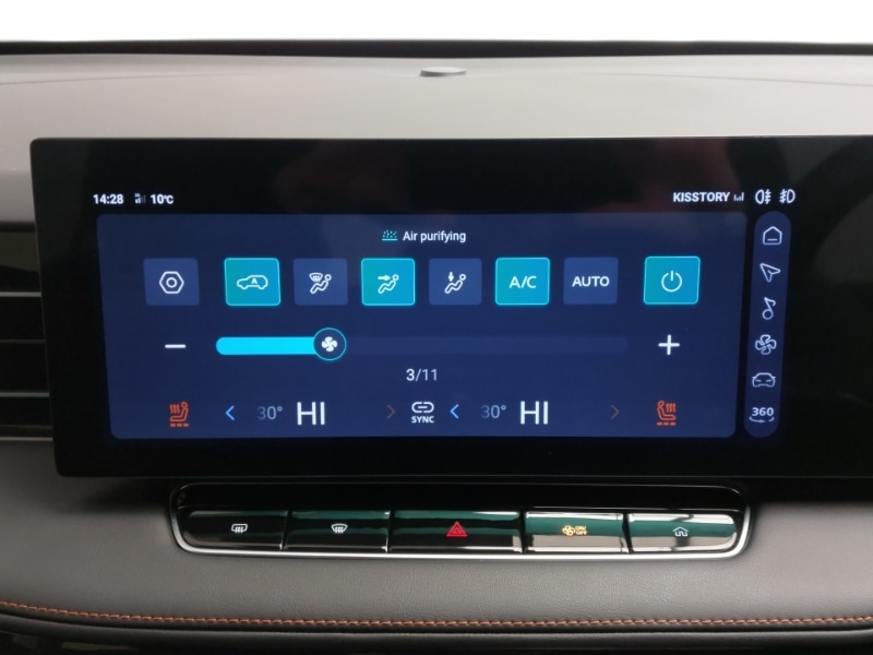 Used MG MG HS 2024 for sale - 77173614: Photo 18