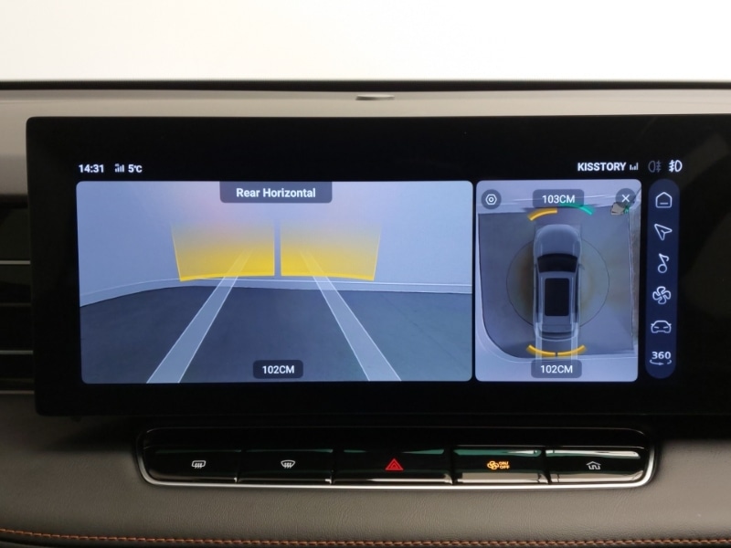 Used MG MG HS 2025 for sale - 76687678: Photo 15