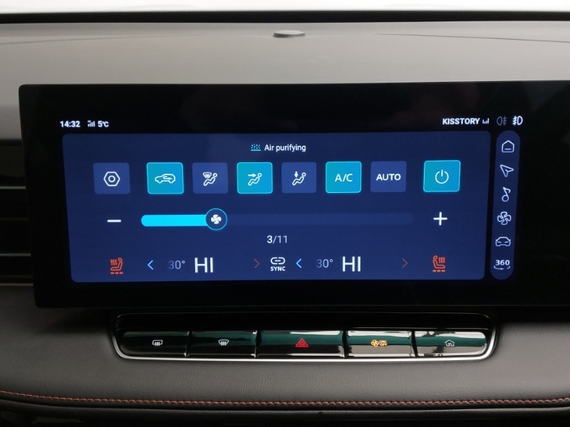 Used MG MG HS 2025 for sale - 76687678: Photo 17