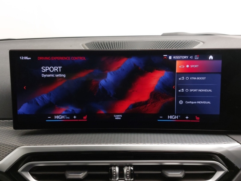 Used BMW 3 Series 2022 for sale - 78126472: Photo 19