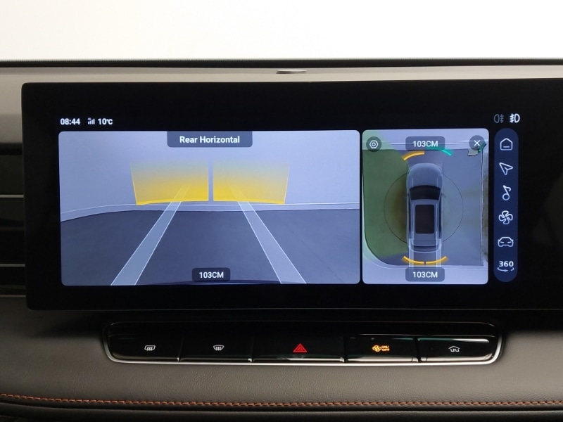 Used MG MG HS 2025 for sale - 76644070: Photo 15