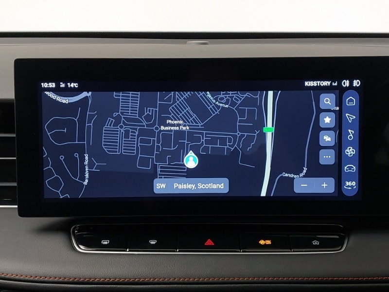 Used MG MG HS 2025 for sale - 76437748: Photo 11