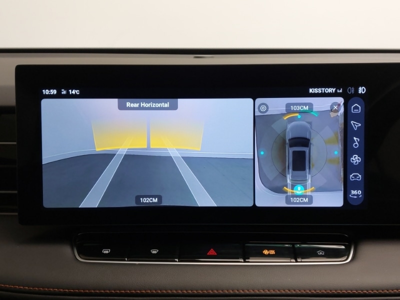 Used MG MG HS 2025 for sale - 76437748: Photo 15