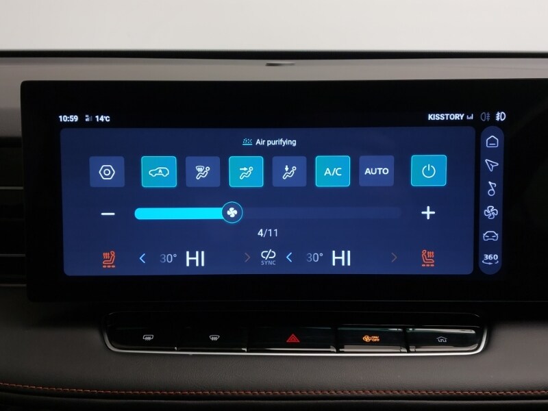 Used MG MG HS 2025 for sale - 76437748: Photo 17