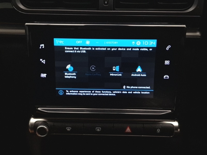 Used Citroen C3 2022 for sale - 77518428: Photo 14