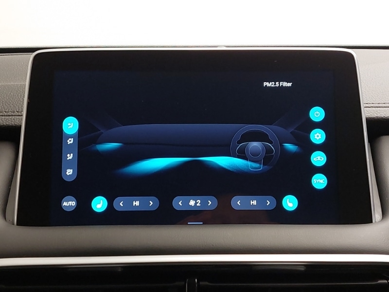 Used MG MG HS 2024 for sale - 77933448: Photo 18