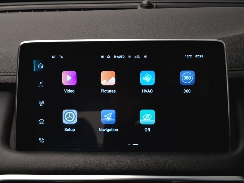 Used MG MG HS 2023 for sale - 76384048: Photo 11