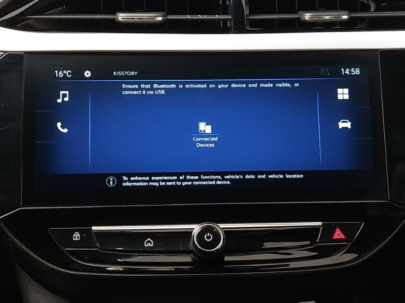 Used Vauxhall Corsa 2025 for sale - 76484089: Photo 11