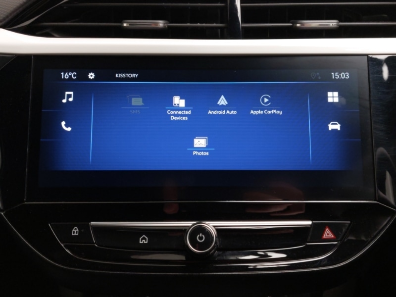 Used Vauxhall Corsa 2025 for sale - 76484089: Photo 18