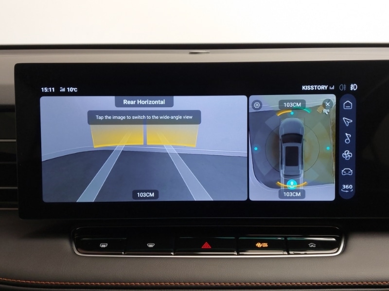 Used MG MG HS 2025 for sale - 76560311: Photo 15