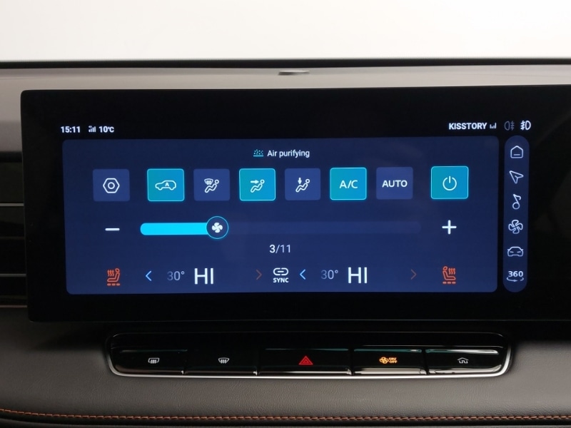 Used MG MG HS 2025 for sale - 76560311: Photo 17