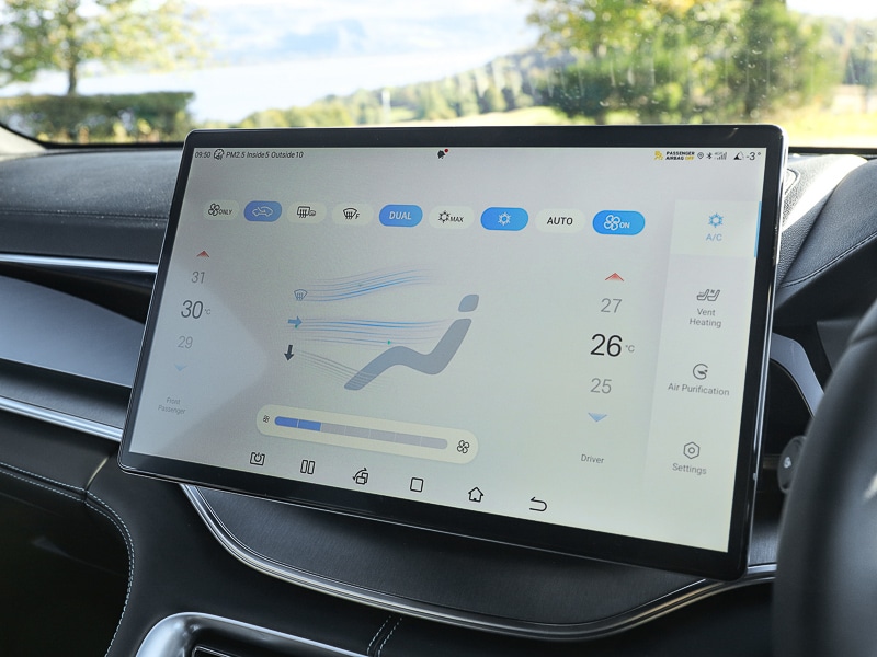 Used BYD Seal U 2026 for sale - 77751144: Photo 11