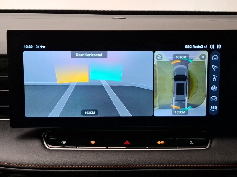 Used MG MG HS 2025 for sale - 76651684: Photo 11