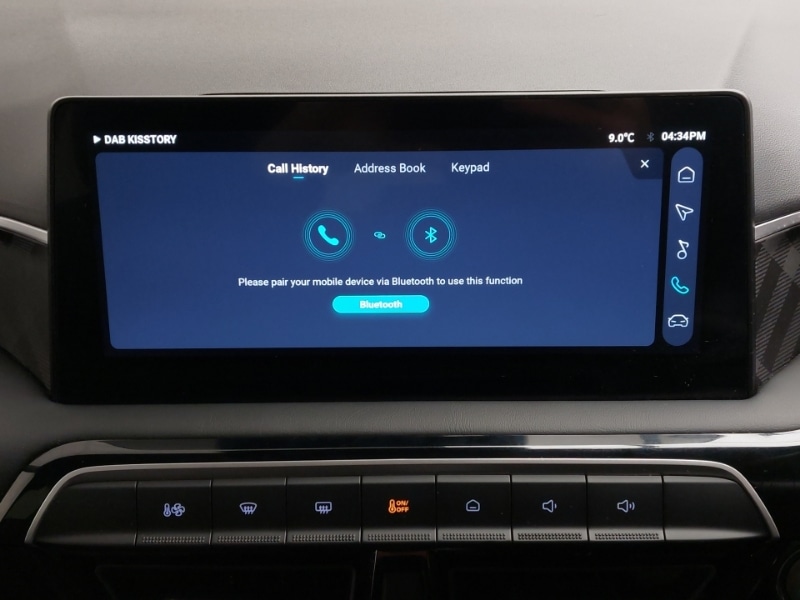 Used MG MG3 2025 for sale - 77293858: Photo 18