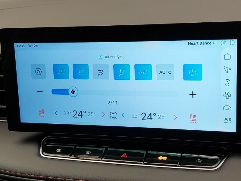 Used MG MG HS 2025 for sale - 77299658: Photo 16