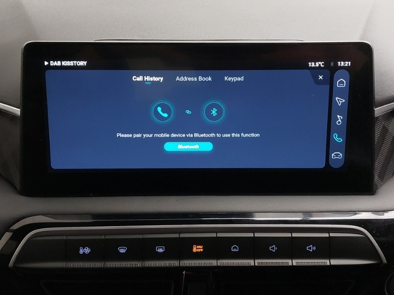 Used MG MG3 2025 for sale - 76450897: Photo 18