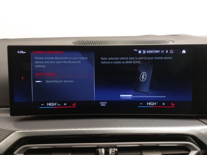 Used BMW 3 Series 2024 for sale - 77992652: Photo 19