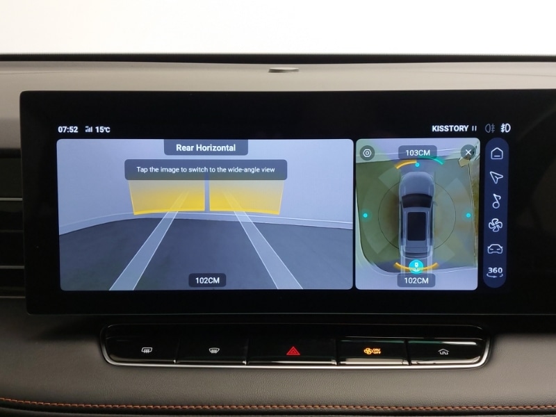 Used MG MG HS 2025 for sale - 76403730: Photo 15