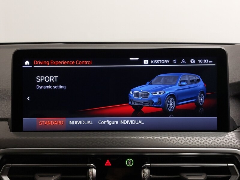 Used BMW X3 2024 for sale - 76964205: Photo 17