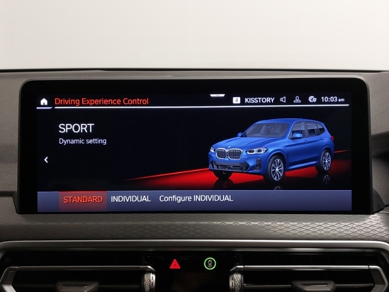 Used BMW X3 2024 for sale - 76804572: Photo 17