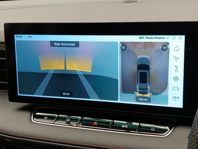 Used MG MG HS 2025 for sale - 76403727: Photo 15