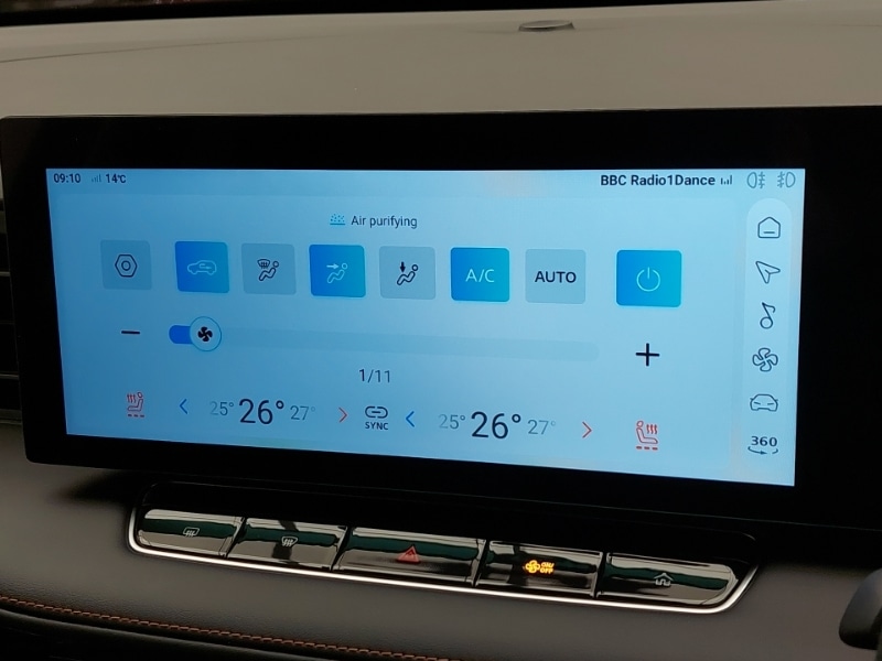 Used MG MG HS 2025 for sale - 76403727: Photo 16