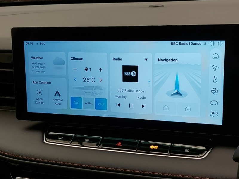 Used MG MG HS 2025 for sale - 76403727: Photo 17