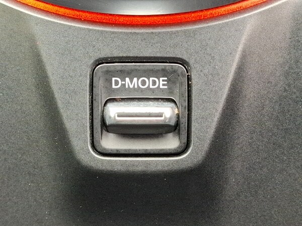 Used Nissan Juke 2024 for sale - 76269234: Photo 17