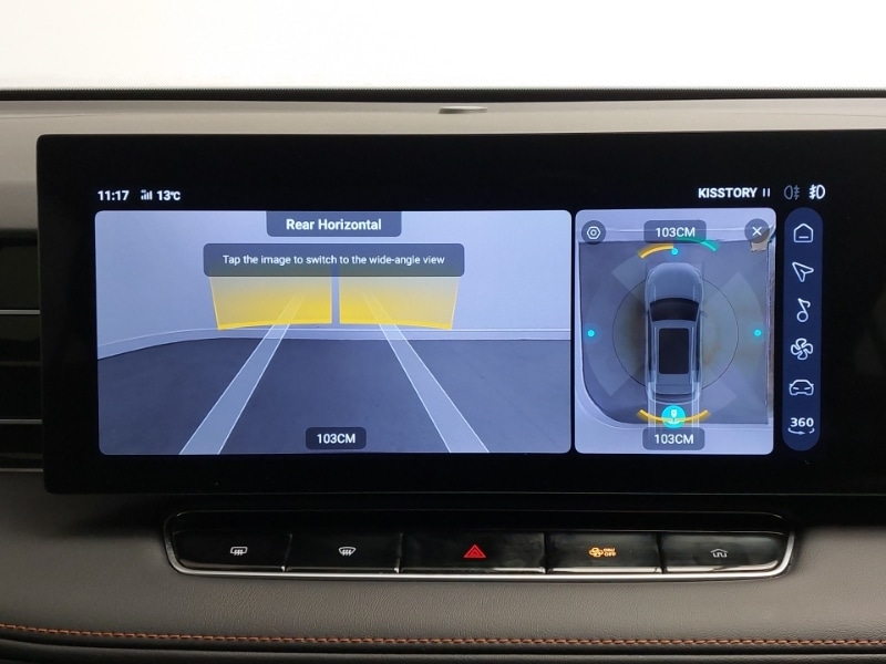 Used MG MG HS 2025 for sale - 76629020: Photo 15