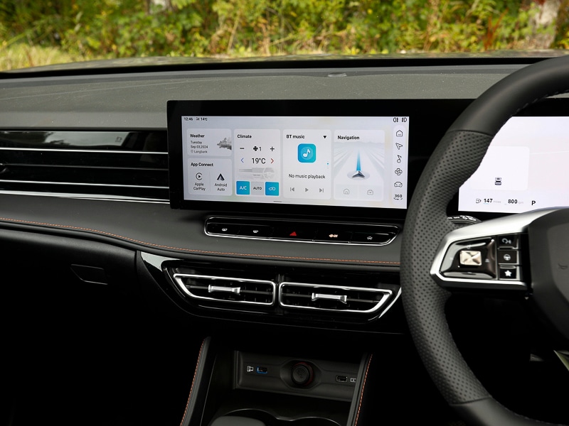 Used MG MG HS 2025 for sale - 76906779: Photo 12