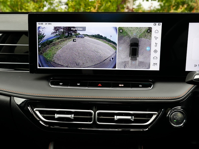 Used MG MG HS 2025 for sale - 76906779: Photo 15