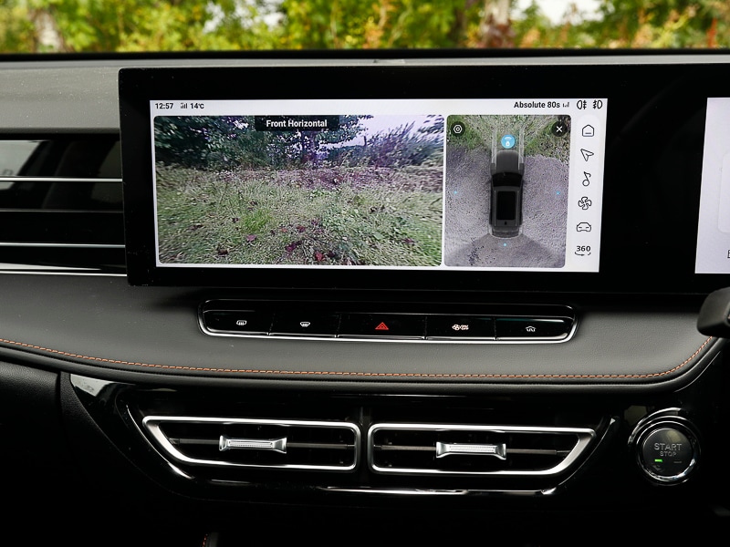 Used MG MG HS 2025 for sale - 76906779: Photo 17