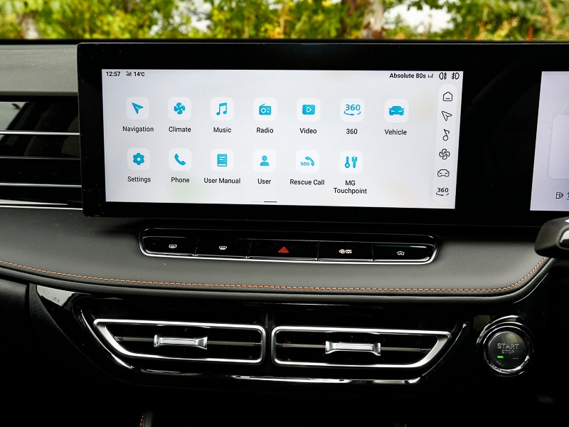 Used MG MG HS 2025 for sale - 76906779: Photo 18