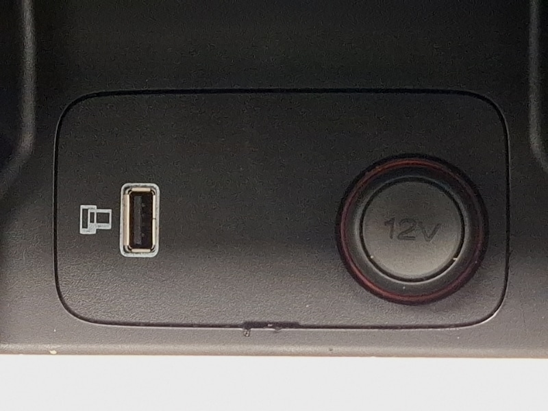 Used MG MG HS 2023 for sale - 77596771: Photo 16